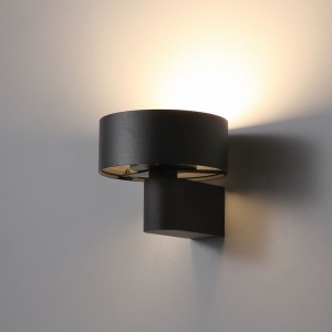 Czarny okrągły kinkiet ledowy Elkim Lighting 622901103 Braket LED 6W 3000K