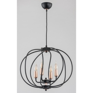 Nowoczesna lampa wisząca okrągła typu klatka świecznik z miedzianymi oprawkami Daymon Alfa 61000 4xE14 90cm x 47cm