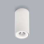 Biała lampa sufitowa tuba spot Vivida International 0008.20 Cyber LED 11,5W 3000K 15x9cm 45stopni