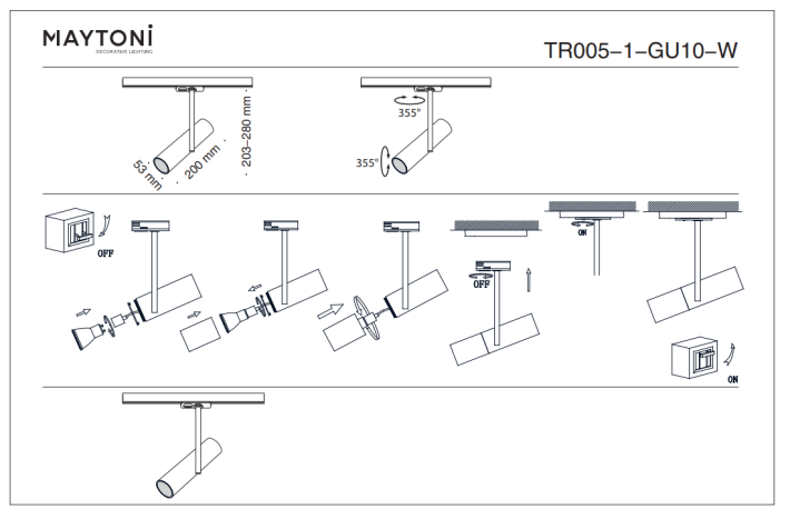 TR005-1-GU10-W.png
