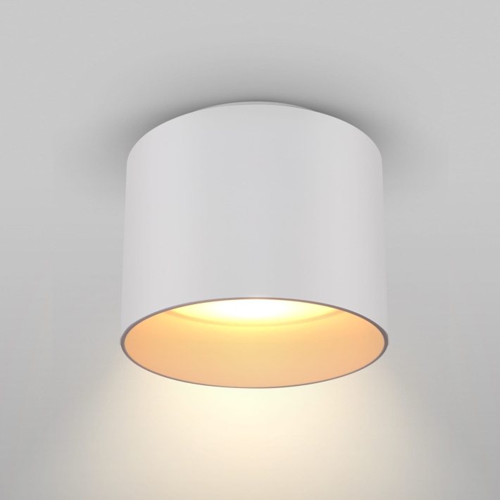 Lampa Maytoni Planet C009CW-L12W biały - C009CW-L12W.jpg