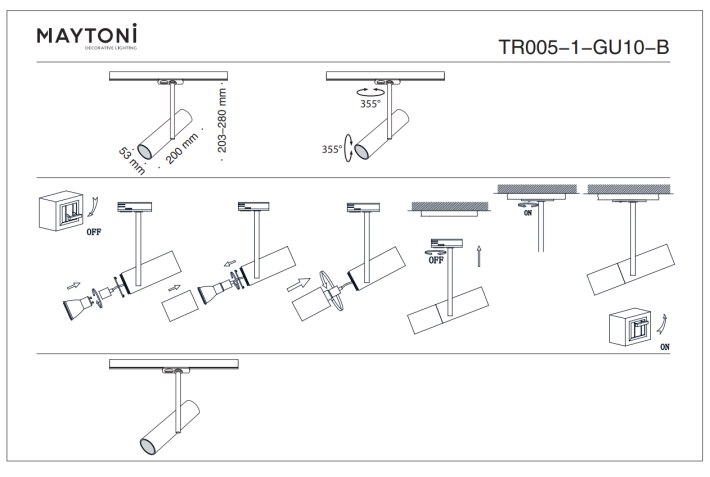 TR005-1-GU10-B.png