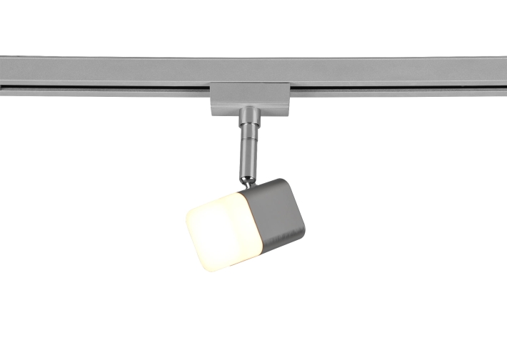 Lampa Trio Lighting Duoline 78150107 niklowy - 654e9daba12cb0d4075ff53c8b6b610b