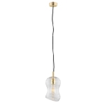 Lampa wisząca z szklanym kloszem Argon 4742 Deportivo E27 mosiądz