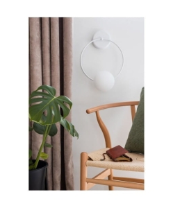 Lampa ścienna Kinkiet UMMO FPB11000 Fuppu B G9 biały