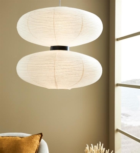 Lampa wisząca z papieru ryżowego biała przepasana czarnym pierścieniem MarkSlojd 108215 Dual 2xE27 60cm