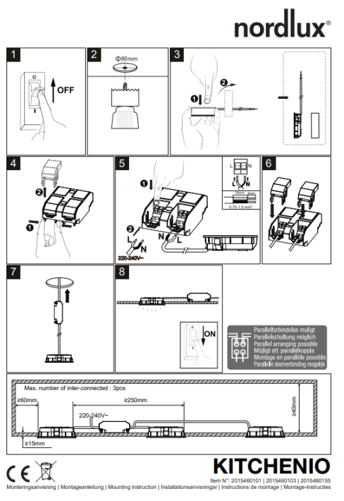 kitchenio-3-kit-podtynkowa-nordlux_2.png