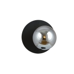 Lampa ścienna kinkiet okrągły talerz z kulą Emibig 1186/K1 Oslo K1 Black/Grafit 1xE14 