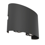 Zewnętrzna lampa ścienna na elewację Maytoni O417WL-L4GR3K Strato LED 6W 3000K IP54 4,2x8x16,5cm czarny