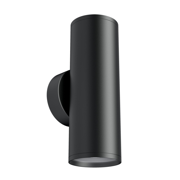 Lampa Maytoni FOCUS S C068WL-02B czarny - 740246d2cfe33f361d10b1d632e06817