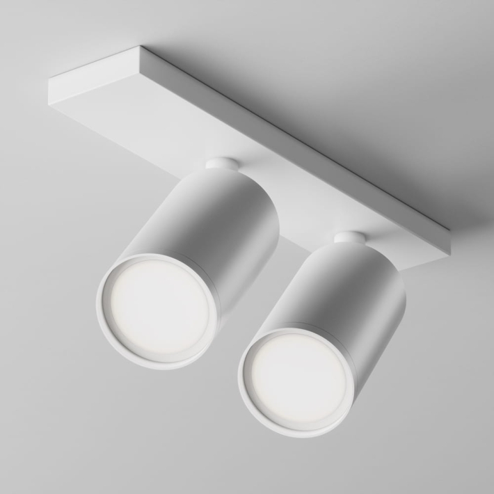 Lampa Maytoni Focus C051CL-U-2W biały - 3u1mcagzwtw56naku41j9fo1i39w8nfm.jpeg