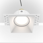 Lampa sufitowa Podtynkowa Spot Maytoni DL042-01-SQ-W Dot GU10 4,2x9x11,2cm biały bez regulacji bez ramki
