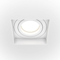 maytoni-lampa-podtynkowa-atom-biala_3.jpeg