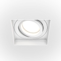 maytoni-lampa-podtynkowa-atom-biala_4.jpeg