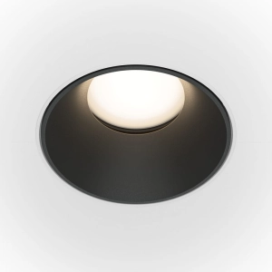Lampa sufitowa Podtynkowa Maytoni DL051-U-2WB Share GU10 10,2cm x 3,7cm biały czarny bez ramki