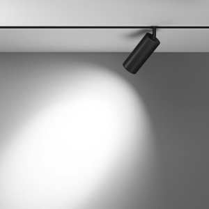 Czarny reflektor na szynę magnetyczną Maytoni Exility TR032-4-20W3K-S-DS-B Focus LED 20W 1500LM 3000K CRI90 24stopnie Bluetooth