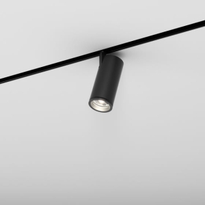 Reflektor na szynę magnetyczną AQForm HYPER zoom LED high multitrack parametry do konfiguracji