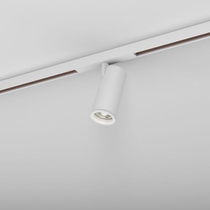 Reflektor na szynę magnetyczną AQForm HYPER zoom LED multitrack parametry do konfiguracji