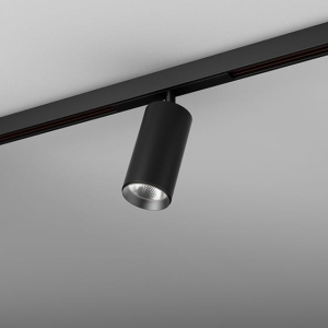 Reflektor na szynę magnetyczną AQForm PET Midi LED multitrack parametry do konfiguracji