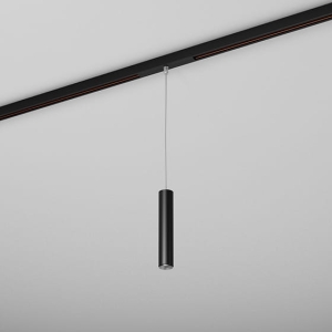 Reflektor na szynę magnetyczną AQForm PET mini LED zwieszany multitrack parametry do konfiguracji