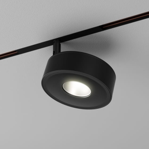 Reflektor na szynę magnetyczną AQForm QRLED move multitrack parametry do konfiguracji