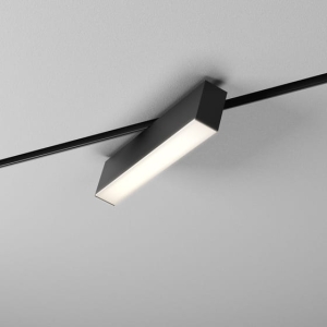 Reflektor na szynę magnetyczną AQForm RAFTER LED high multitrack parametry do konfiguracji