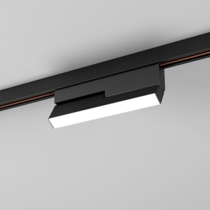 Reflektor na szynę magnetyczną AQForm RAFTER mini move LED multitrack parametry do konfiguracji