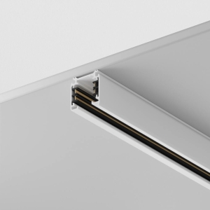 Biała szyna 2m 3-fazowa natynkowa Maytoni TRX005-312W