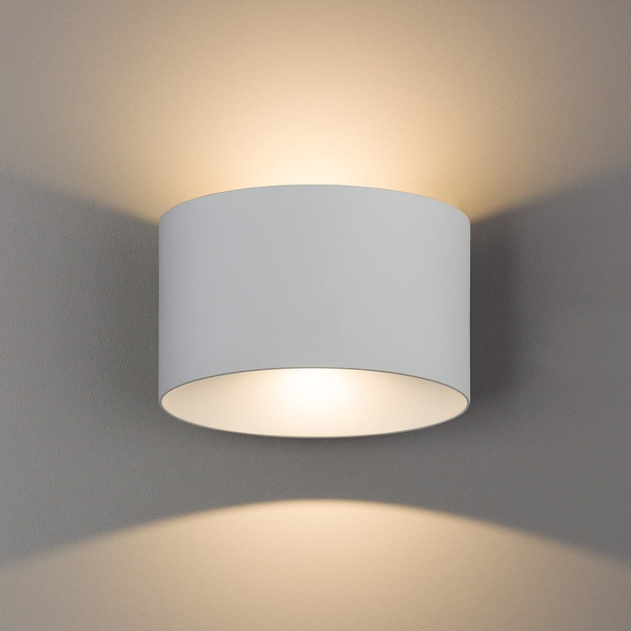 Lampa Nowodvorski Ellipses 8140 biały - 1f18d19c9ac9d0ddfc9e81ac4e293e3c