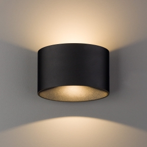 Walcowa czarna łazienkowa lampa ścienna kinkiet Nowodvorski 8182 Ellipses LED 2x5W 3000K IP54