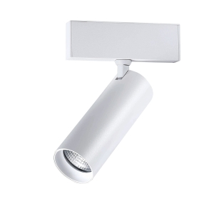 Biały smukły reflektor na szynę magnetyczną Multiline Oxyled 896730 Lugo LV S 7W 3000K 24stopnie Dali nóżka 24mm