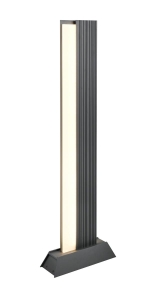 Lampa słupkowa zewnętrzna antracytowa IP65 Trio Lighting 447060142 Mariza LED 16W 3000K