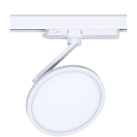 Biały okrągły reflektor na szynę 3-fazową Loonari (Oxyled) Lucena SLIM TR 893104 12W 866lm CRI90 4000K 120stopni
