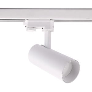 Biały reflektor na szynę 3-fazową Loonari (Oxyled) Tursi 704394 40W 4550lm CRI90 4000K 60stopni