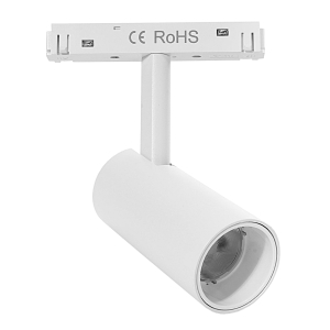 Biały reflektor na szynę magnetyczną Domeno Led DDCX-B07 7W 3000K 105stopni