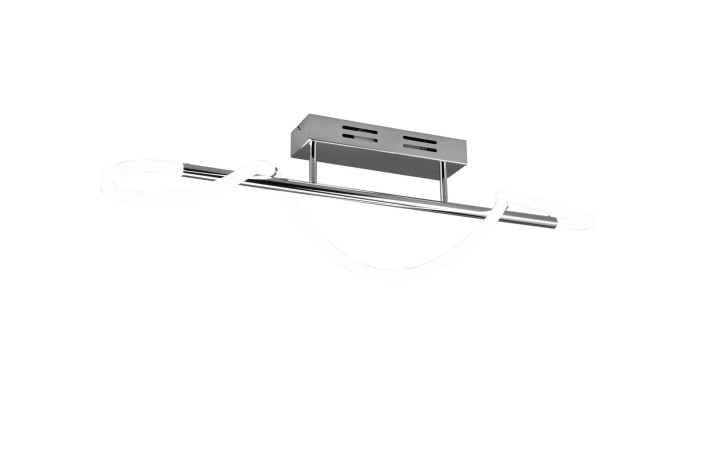 Lampa RL Argos  R62361106  chrom - 4e11c3384110617ba15fe19ad124b9de