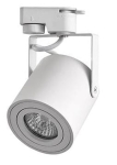 Uniwersalny biały reflektor na szynoprzewód 3-fazowy LVT 8581 Abi GU10