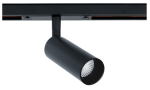 Czarny reflektor na szynę magnetyczną Oxyled Multiline 403483 S40 LV S LED 9,2W 910LM 4000K CRI90 33stopnie