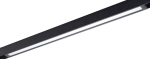 Czarny podłużny reflektor na szynoprzewód magnetyczny 230V Azzardo AZ5192 Beta Saga 27W 3000K 60cm