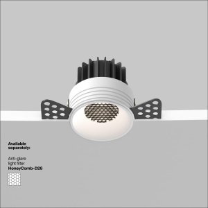 Biała wklęsła okrągła lampa podtynkowa bez ramki Maytoni DL058-7W3K-W Round LED 7W 3000K 6cm