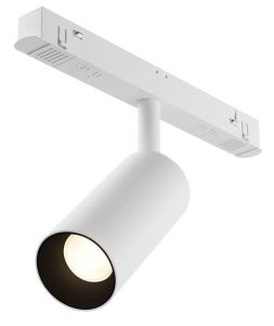 Biały reflektor na szynoprzewód magnetyczny Loonari MiniLine 706336 Spot S LED 6W 4000K CRI90 50 stopni Tubka 7cm x 3,4cm