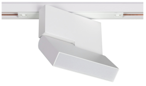 Biały reflektor na szynoprzewód magnetyczny Loonari MiniLine 706206 Stripe Spot S LED 10W 3000K CRI90 110 stopni 19,7cm