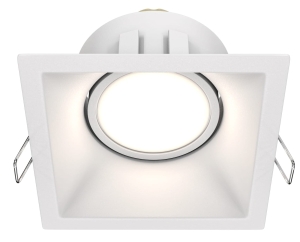 Biała kwadratora lampa podtynkowa z ramką Maytoni DL029-2-01W Dot GU10 9cm