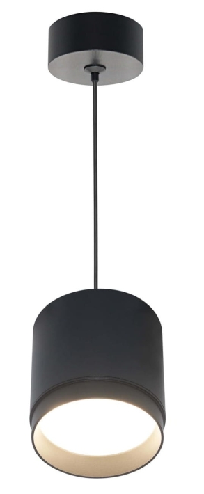 Lampa Maytoni Polar P088PL-GX53-B czarny - e7e24c5810becbfff4d7c998f2a758e0