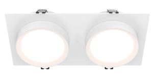 Biała prostokątna lampa podtynkowa z dwoma reflektorami Maytoni DL086-02-GX53-SQ-W Hoop 2xGX53 22cm