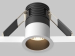 Okrągła mała biała lampa podtynkowa Maytoni DL089-9W3K-BW Minor LED 9W 3000K 6cm 24stopnie