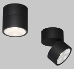 Grafitowa zewnętrzna łamana lampa sufitowa tuba Maytoni O310CL-L5GF3K Spin LED 5W 3000K IP54