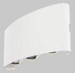 Biała zewnętrzna lampa ścienna elewacyjna Maytoni O417WL-L6W3K Strato LED 6W 3000K IP54