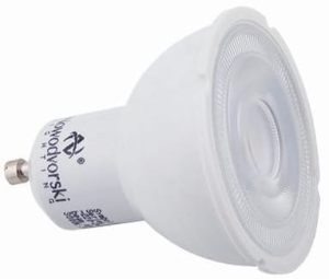 Żarówka LED GU10 7W 4000K Nowodvorski 9178