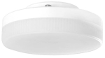 Żarówka LED GX53 8W 4000K 720LM LVT 1668